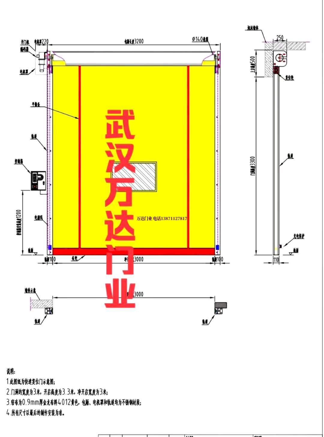 油田南通管道清洗.jpg